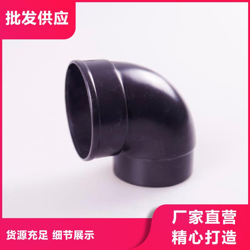 可成方形雨水管【铝合金檐槽】-金属落水系统今日新品aq00.com