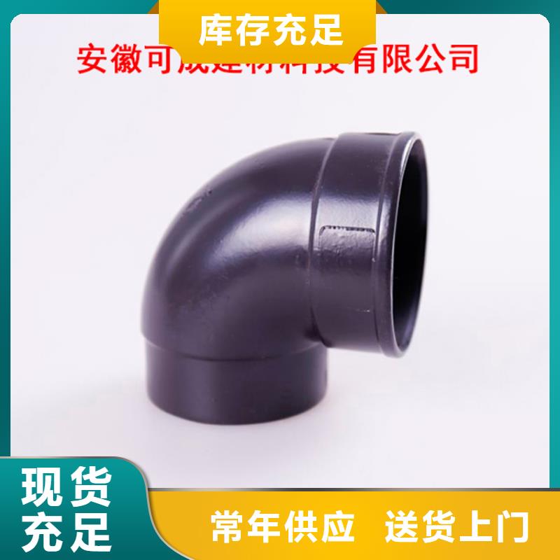 【 铝合金檐槽 铝合金雨水槽厂家销售】-可成建材科技(阳江市分公司)|覆盖地域阳东|阳西|珠海|韶关|深圳|惠州|湛江|汕尾