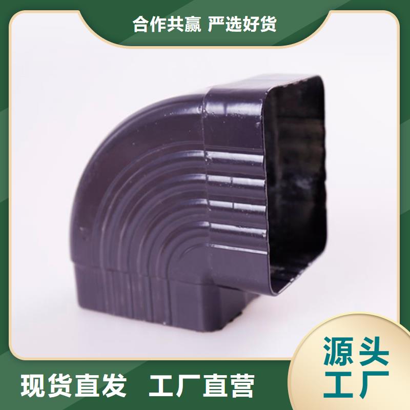 铝合金檐槽PVC雨水管厂家实力大