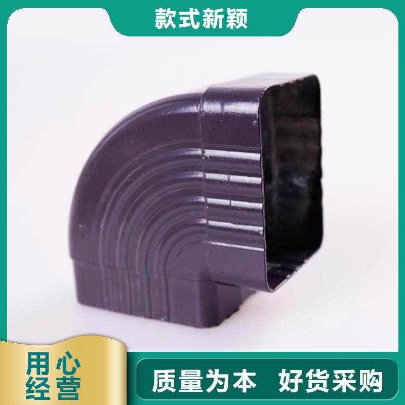 可成方形雨水管【 铝合金檐槽 方形雨水管多种款式可随心选择】