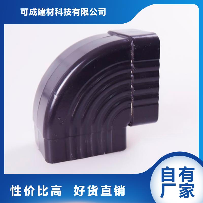 铝合金檐槽PVC成品天沟经验丰富质量放心