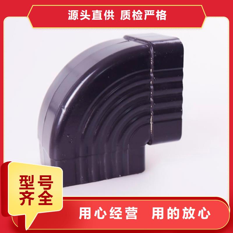 铝合金檐槽金属落水系统现货充裕-可成建材科技(三明市分公司)