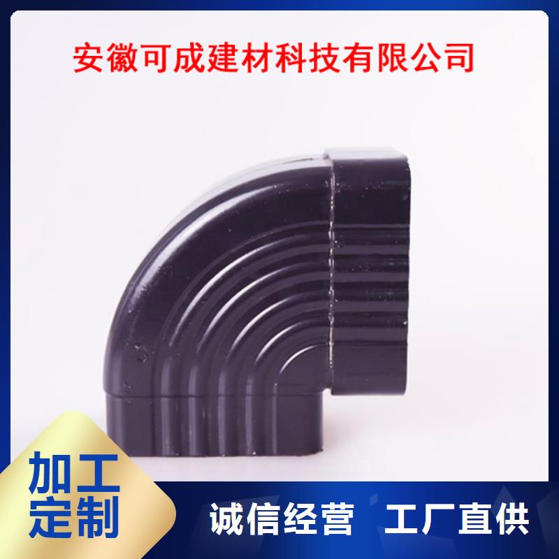 【铝合金檐槽】,铝合金成品天沟材质实在