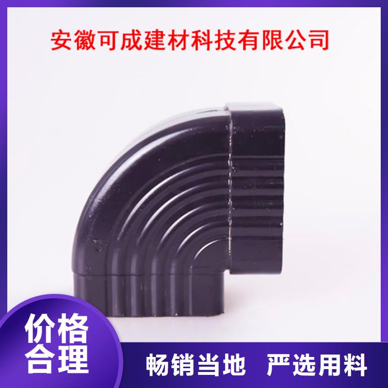 【 铝合金檐槽 铝合金雨水槽厂家销售】-可成建材科技(阳江市分公司)|覆盖地域阳东|阳西|珠海|韶关|深圳|惠州|湛江|汕尾