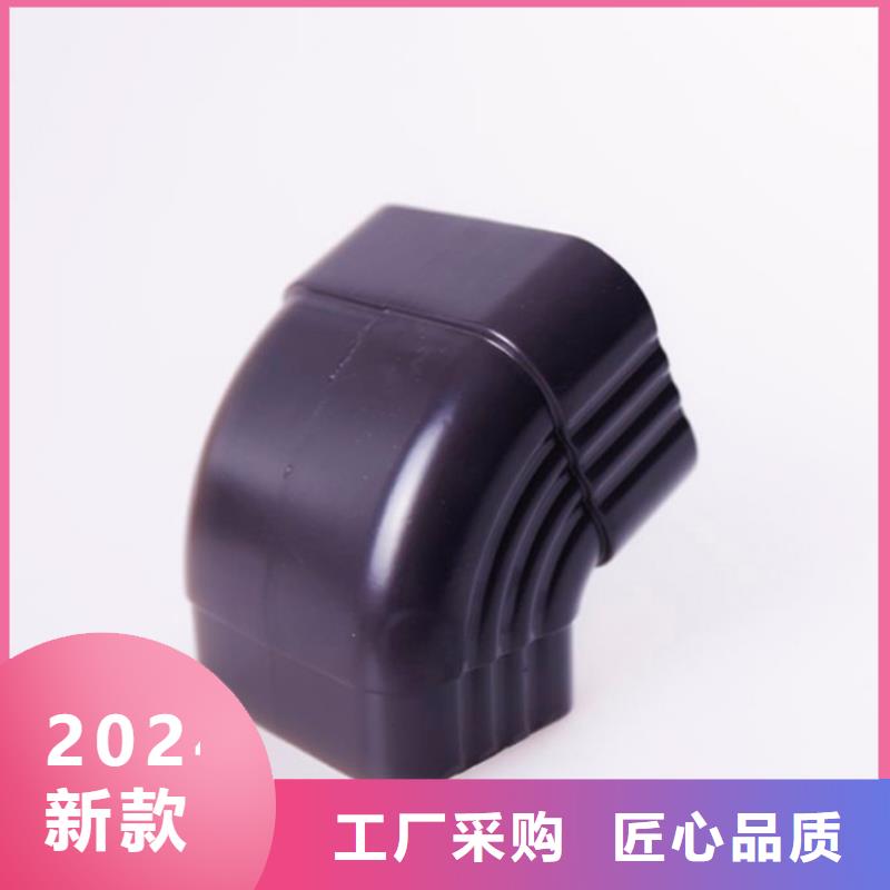 可成方形雨水管【 铝合金檐槽 方形雨水管多种款式可随心选择】