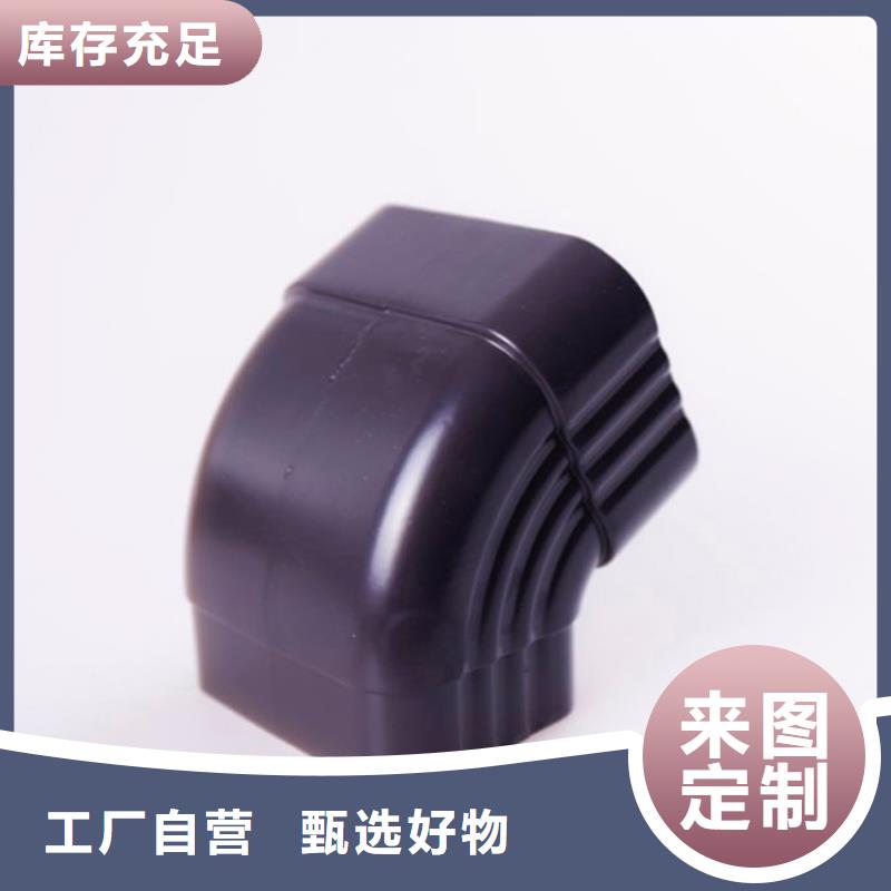 铝合金檐槽用心做好每一件产品