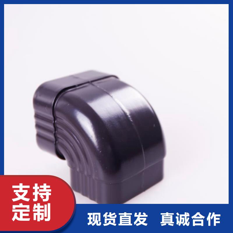 铝合金檐槽金属落水系统用心服务