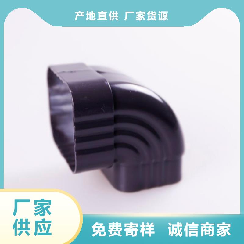 【 铝合金檐槽铝合金天沟出厂价】