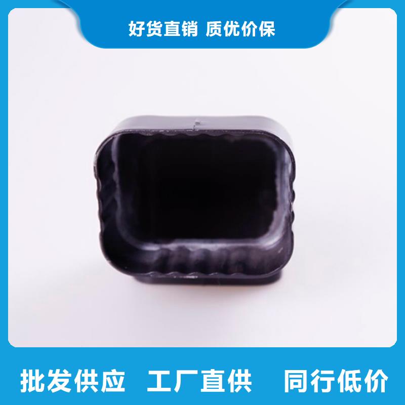 方形雨水管视频-甘肃省方形雨水管-同城可服务区域兰州|武威|庆阳|白银|平凉