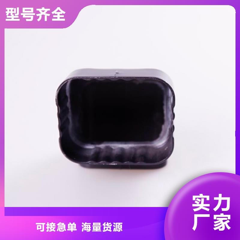 铝合金檐槽匠心打造
