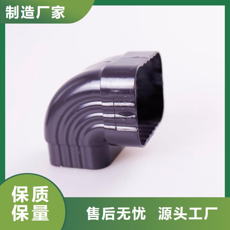 铝合金檐槽-金属落水系统好产品价格低