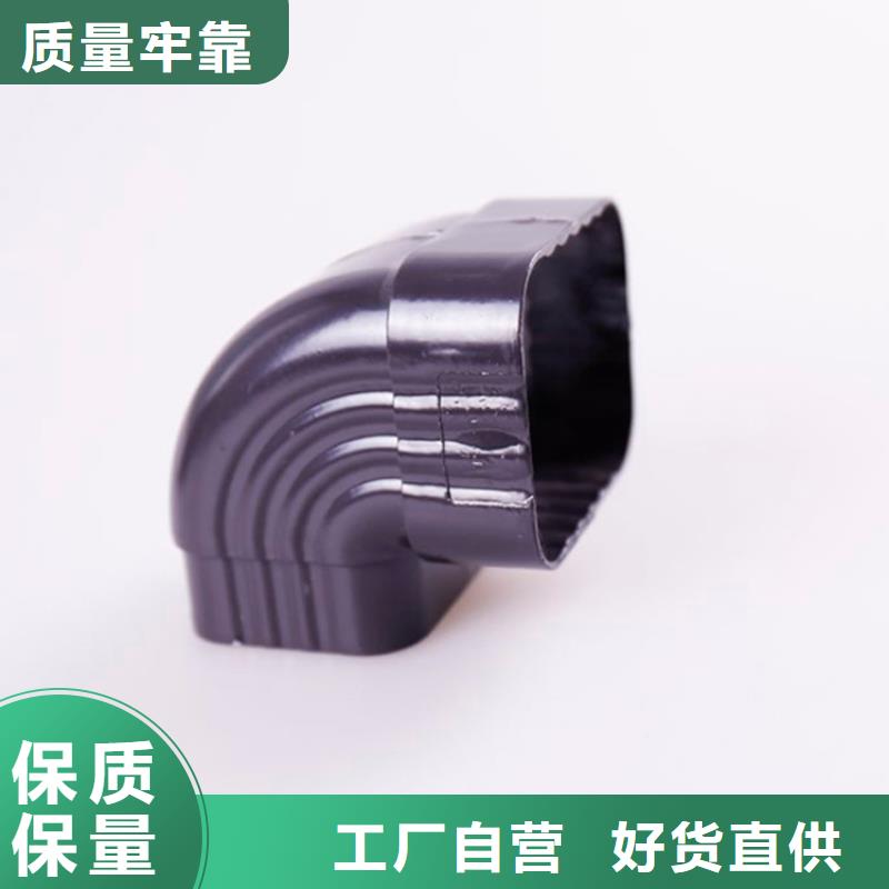 方形雨水管视频-广西省河池市|南丹|金城江|梧州|防城港|钦州|柳州方形雨水管-可成