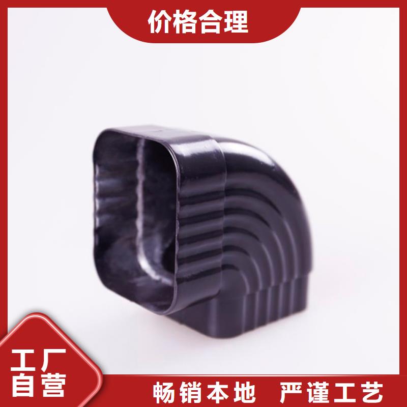 铝合金檐槽铝合金成品天沟专注品质-服务范围包括沁县|襄垣|晋中|朔州|太原|吕梁|大同|晋城等