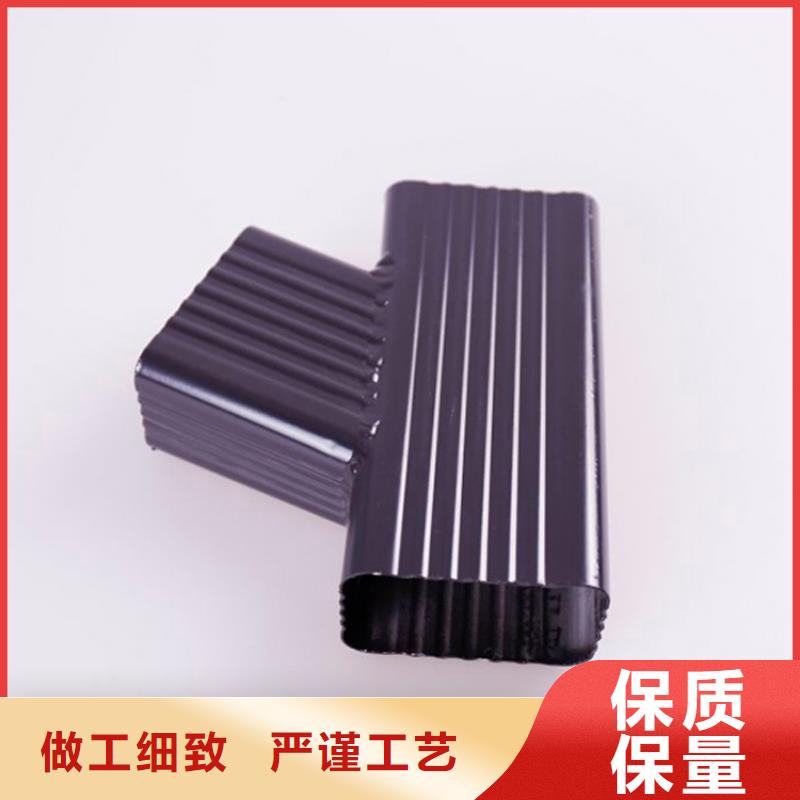 铝合金檐槽【PVC成品天沟】支持批发零售_可成建材科技(宁夏分公司)