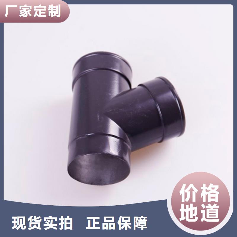 方形雨水管视频-方形雨水管|伊犁市|乌鲁木齐|克拉玛依
