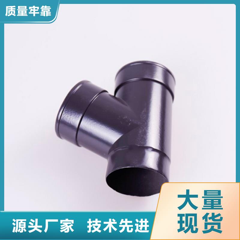 铝合金檐槽_【铝合金天沟】使用寿命长久
