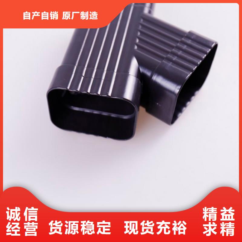 铝合金檐槽【方形雨水管】专注生产制造多年