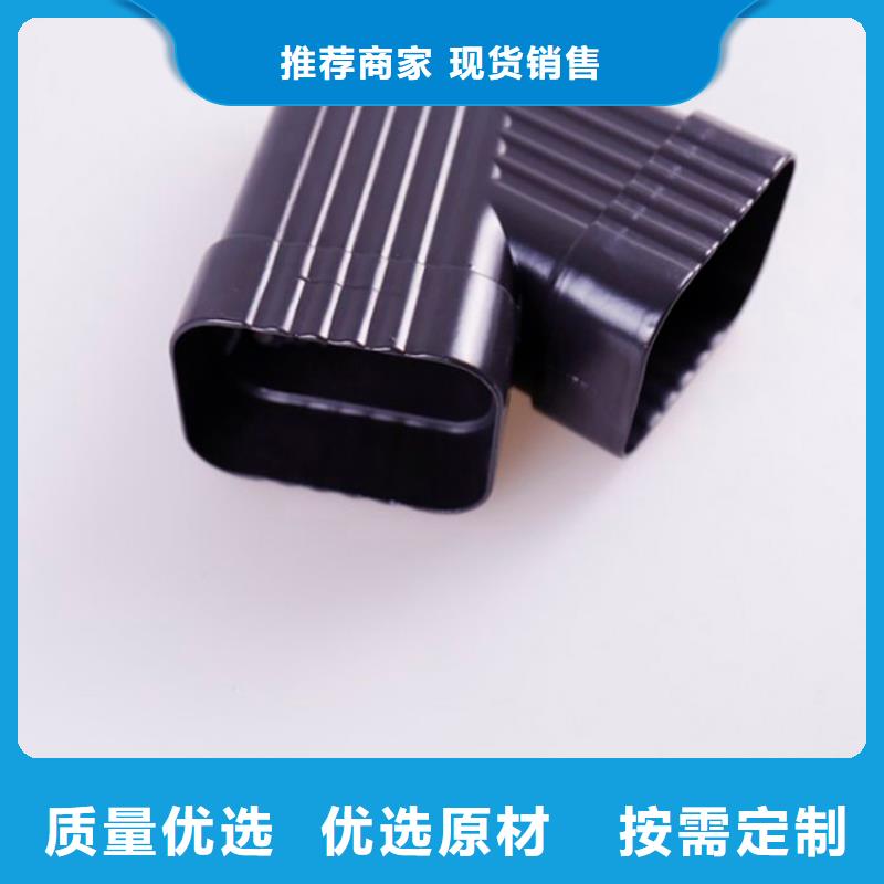 可成方形雨水管铝合金檐槽铝合金雨水槽多年经验值得信赖aq00.com