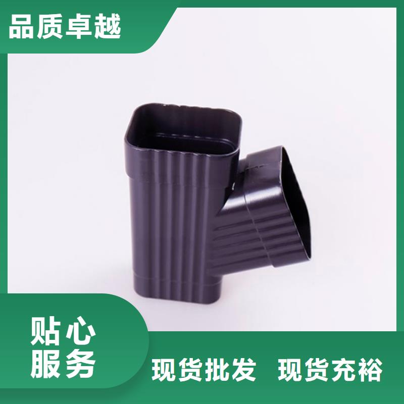 铝合金檐槽,【铝合金雨水槽】产地采购-市场覆盖|薛城|台儿庄|菏泽|德州|临沂|泰安|莱芜-阿奇乐乐