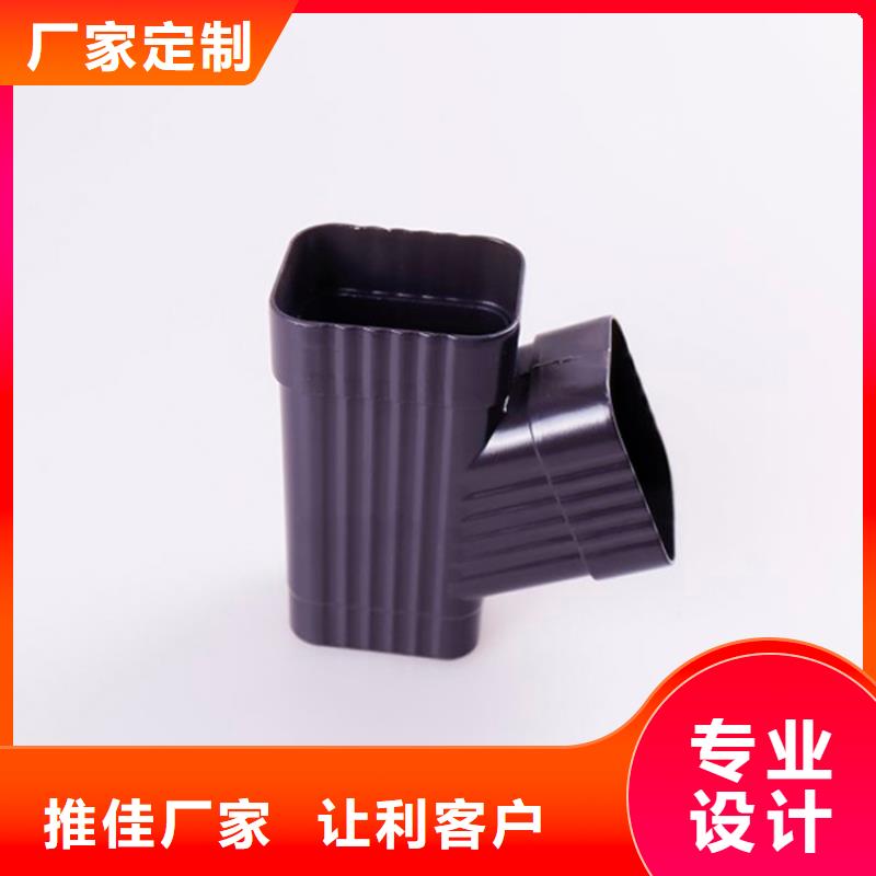 方形雨水管-视频-方形雨水管_广东省阳江市市场覆盖江城|阳西|中山|湛江|江门|广州|惠州等