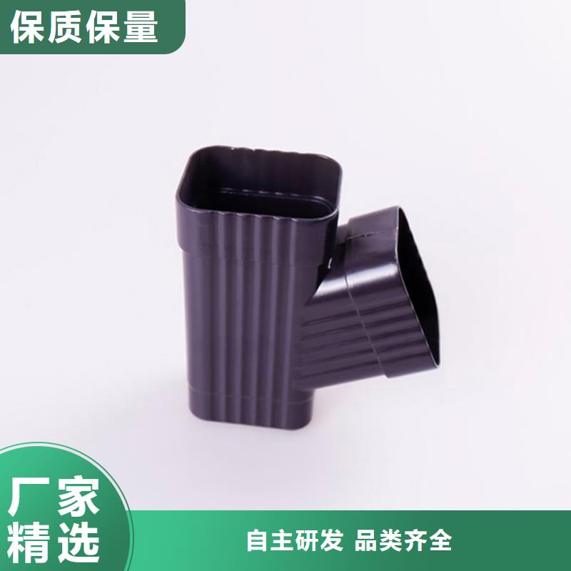 方形雨水管-视频-宜昌市方形雨水管-湖北省宜昌市宜都|当阳|荆门|襄阳|黄石|荆州|黄冈【此地】货源