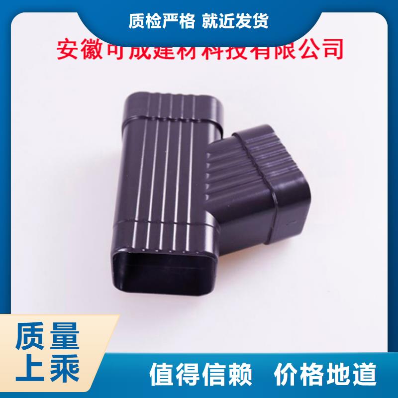 方形雨水管视频-方形雨水管_黑龙江省齐齐哈尔市市场覆盖讷河|克山|黑河|绥化|哈尔滨|佳木斯|牡丹江等