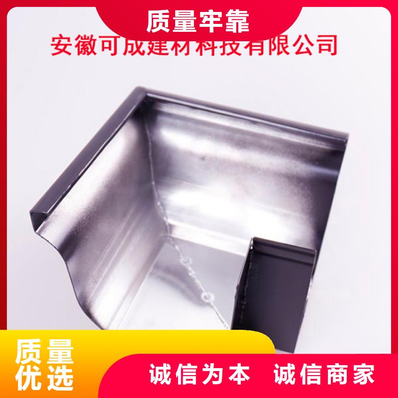 方形雨水管视频-方形雨水管|伊犁市|乌鲁木齐|克拉玛依