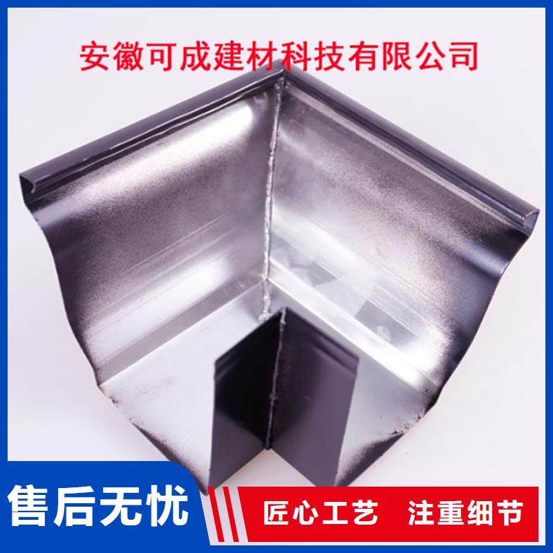 铝合金檐槽PVC雨水管厂家实力大