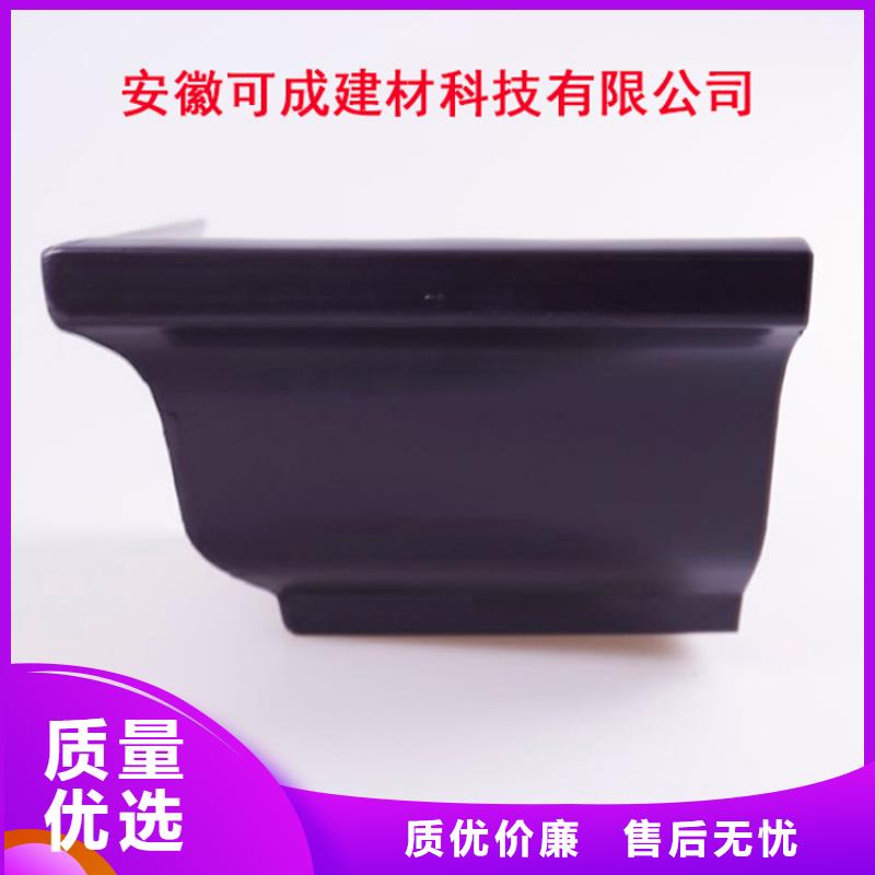 方形雨水管视频-甘肃省方形雨水管-同城可服务区域兰州|武威|庆阳|白银|平凉