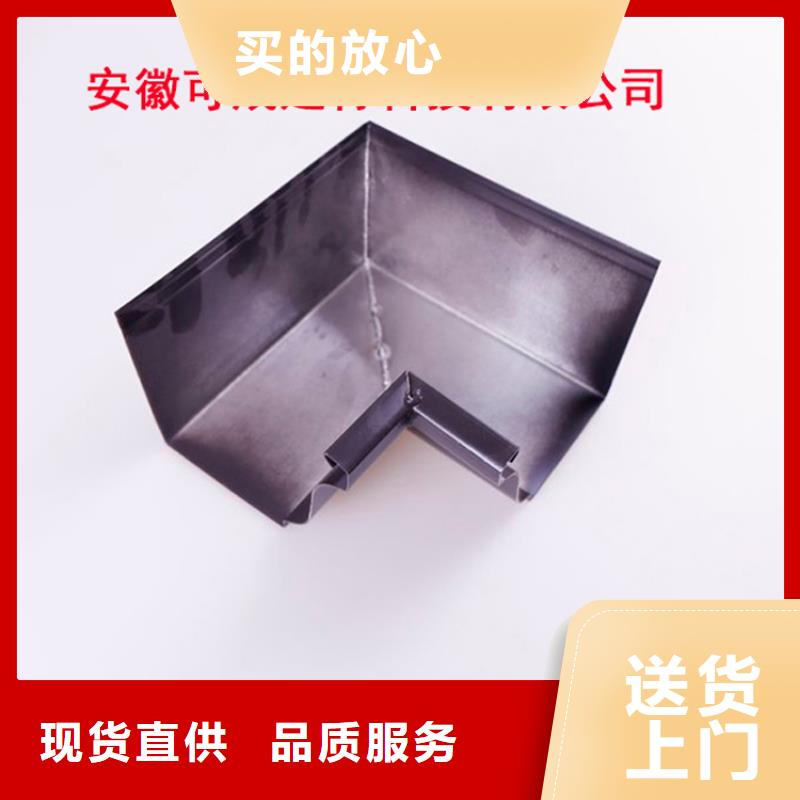 铝合金檐槽 【铝合金雨水槽】质检合格发货