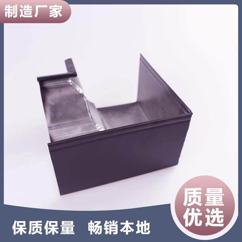 方形雨水管视频-方形雨水管_湖北省襄阳市市场覆盖谷城|枣阳|咸宁|宜昌|恩施|荆州等