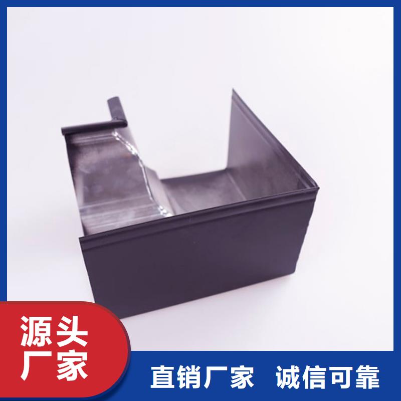 铝合金檐槽PVC成品天沟经验丰富质量放心