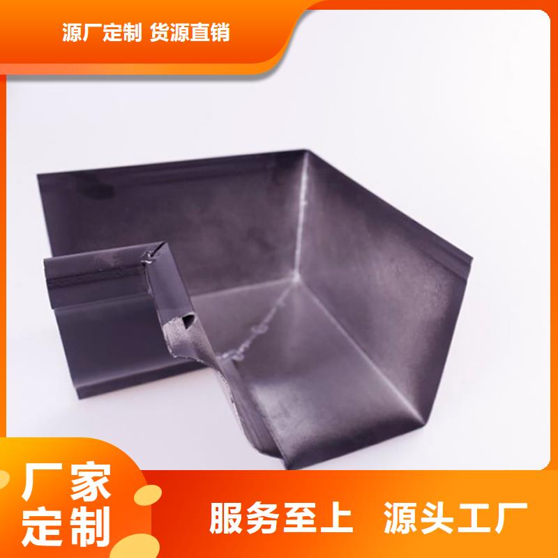 【 铝合金檐槽 铝合金雨水槽厂家销售】-可成建材科技(阳江市分公司)|覆盖地域阳东|阳西|珠海|韶关|深圳|惠州|湛江|汕尾