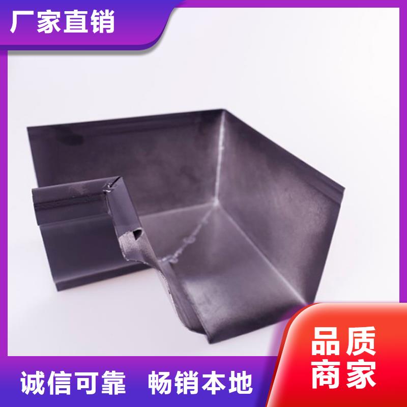 可成方形雨水管铝合金檐槽【铝合金雨水管】质量三包aq00.com