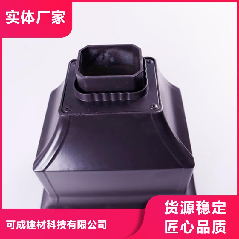 铝合金檐槽PVC雨水管值得信赖当地经销商