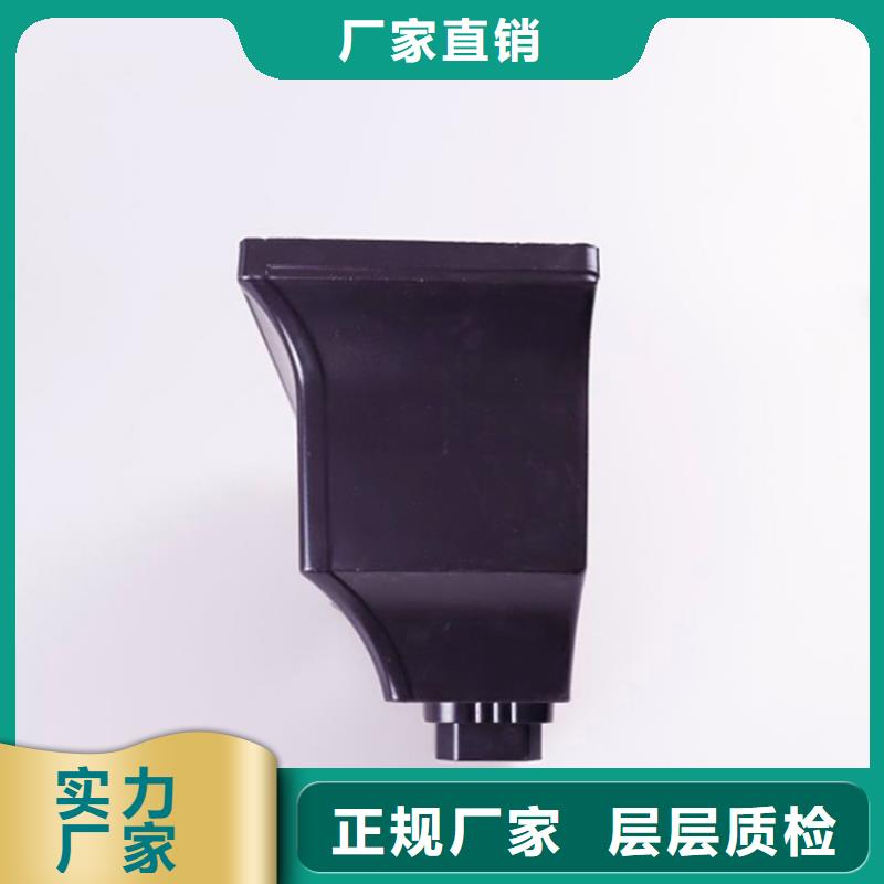 可成方形雨水管【铝合金檐槽】_铝合金天沟售后服务完善阿奇乐乐