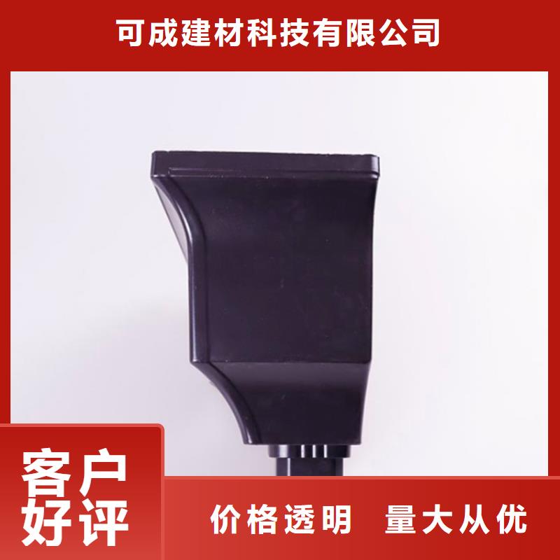 铝合金檐槽设计制造销售服务一体