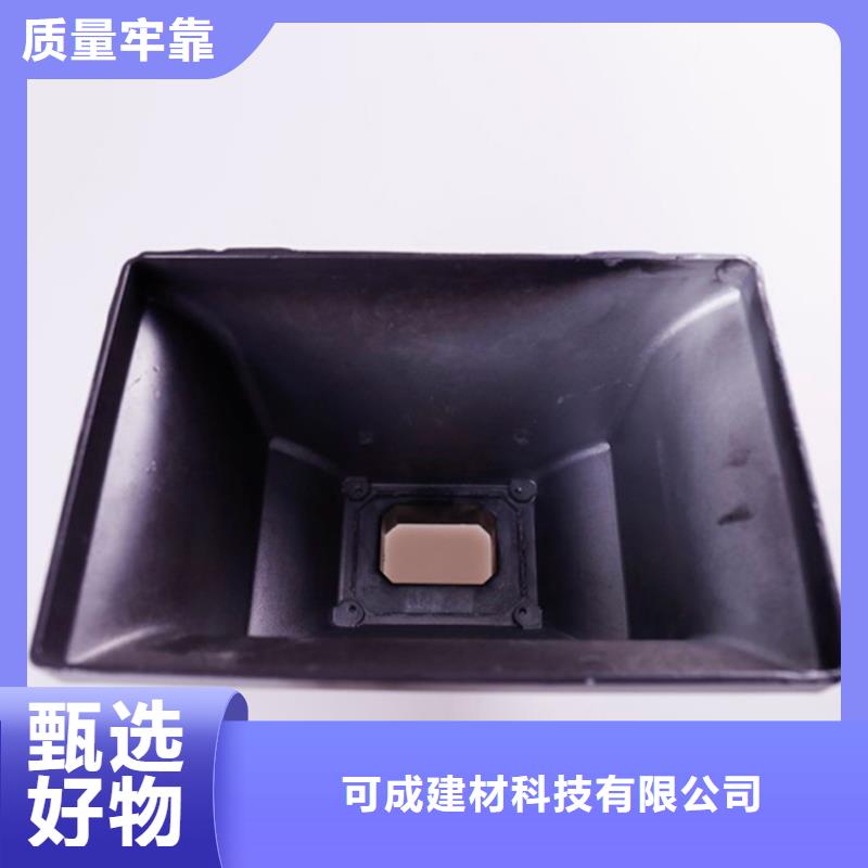 铝合金檐槽PVC雨水管厂家直销直供
