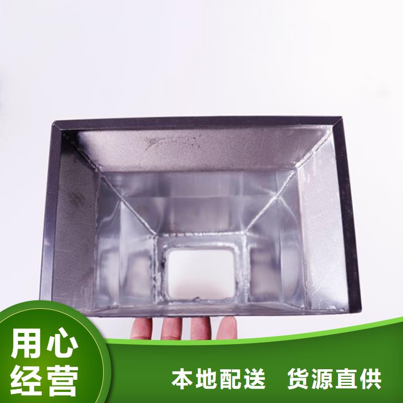 方形雨水管视频-甘肃省方形雨水管-同城可服务区域兰州|武威|庆阳|白银|平凉
