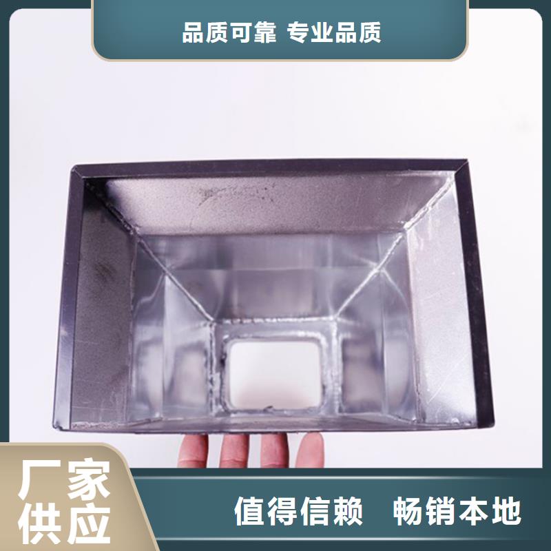 铝合金檐槽PVC雨水管厂家实力大