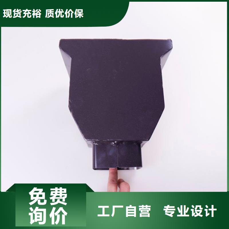铝合金檐槽设计制造销售服务一体