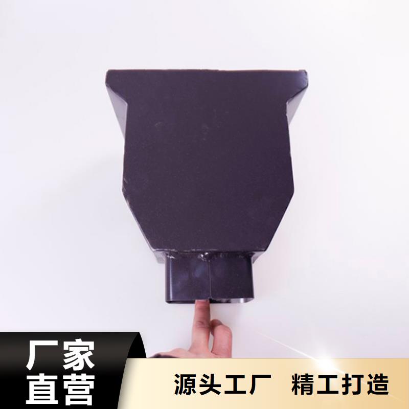 【用心做好每一件产品铝合金檐槽,铝合金天沟口碑好实力强】| 当地 供应商