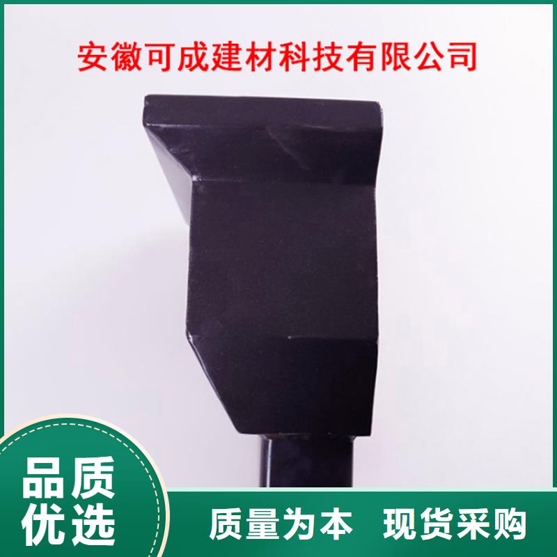 方形雨水管-视频-方形雨水管_广东省阳江市市场覆盖江城|阳西|中山|湛江|江门|广州|惠州等