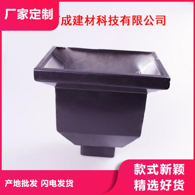 可成方形雨水管【铝合金檐槽】_铝合金天沟售后服务完善阿奇乐乐