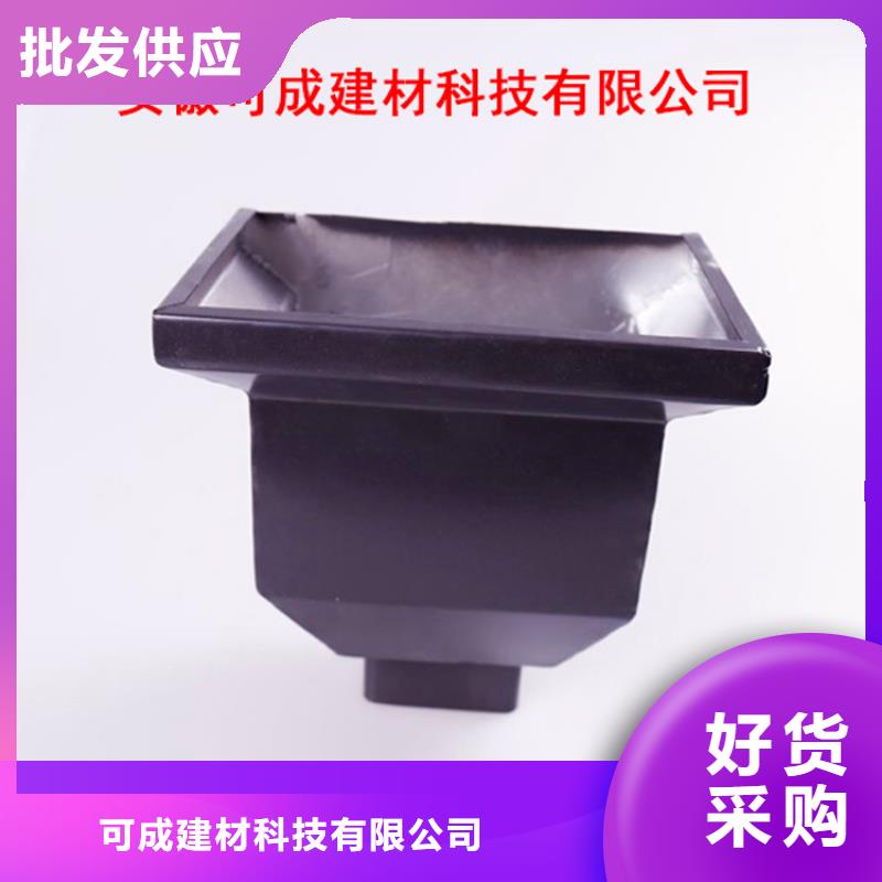 方形雨水管-视频-方形雨水管(可成)覆盖地域西藏拉萨市城关|当雄|那曲|昌都|日喀则|山南|阿里