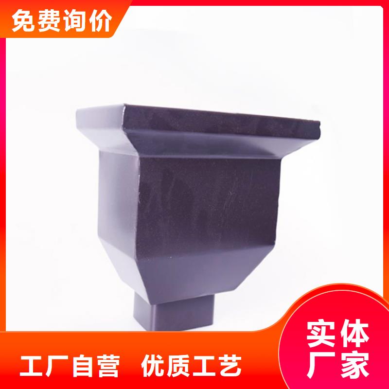 实力公司【铝合金檐槽】-PVC雨水管今年新款