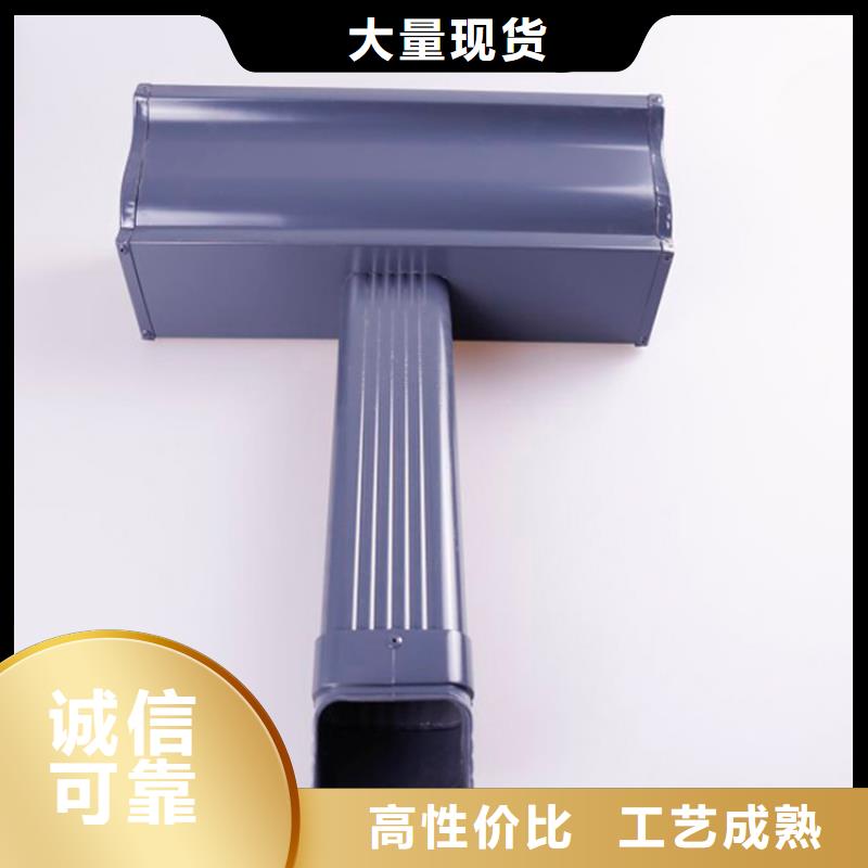 【铝合金檐槽】铝合金雨水槽精工制作