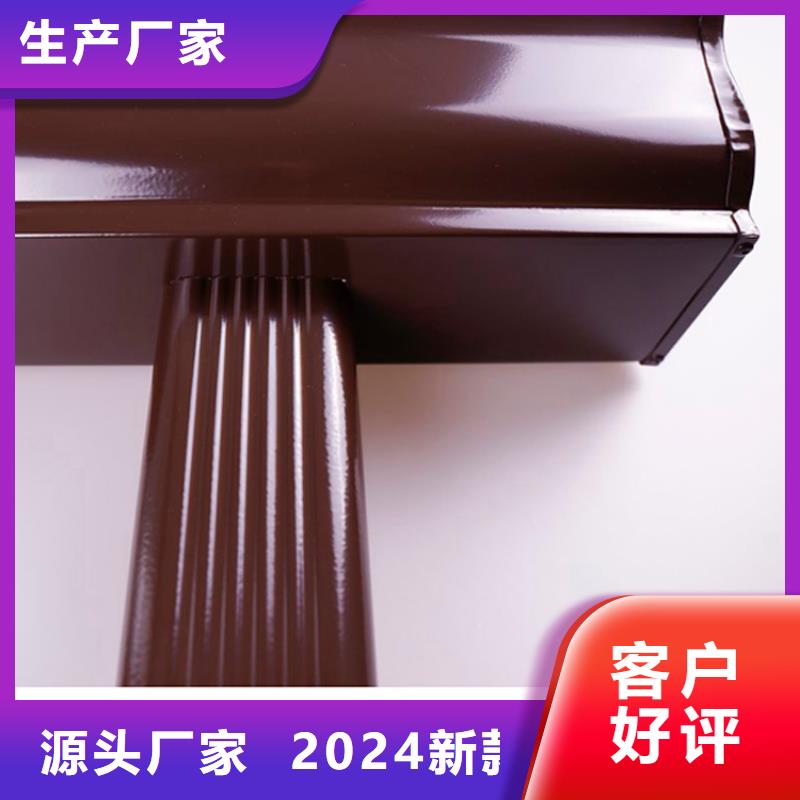 【铝合金檐槽】铝合金雨水槽精工制作