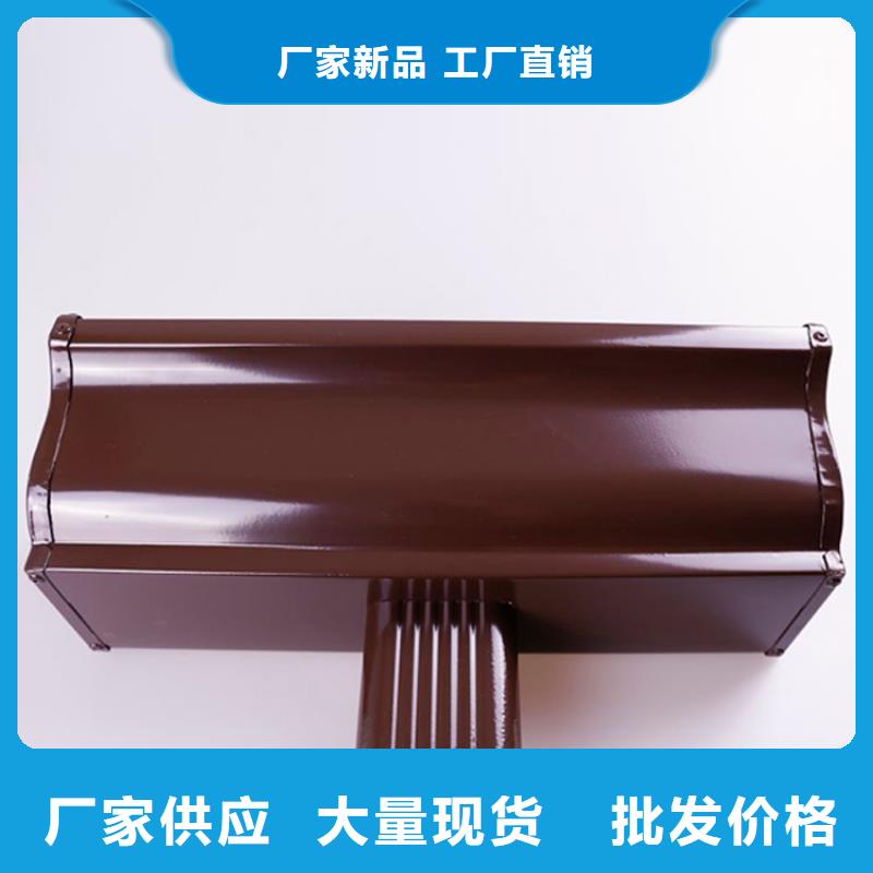 铝合金檐槽_【铝合金天沟】使用寿命长久