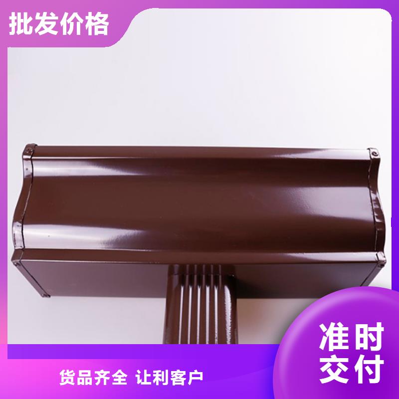 铝合金檐槽铝合金雨水管合作共赢-可成建材科技(宝鸡市分公司)